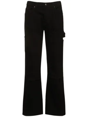 Amiri   Chemist carpenter pants 