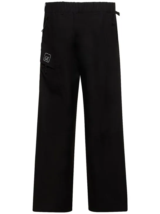 C.P. Company   Metropolis Series cargo pants 