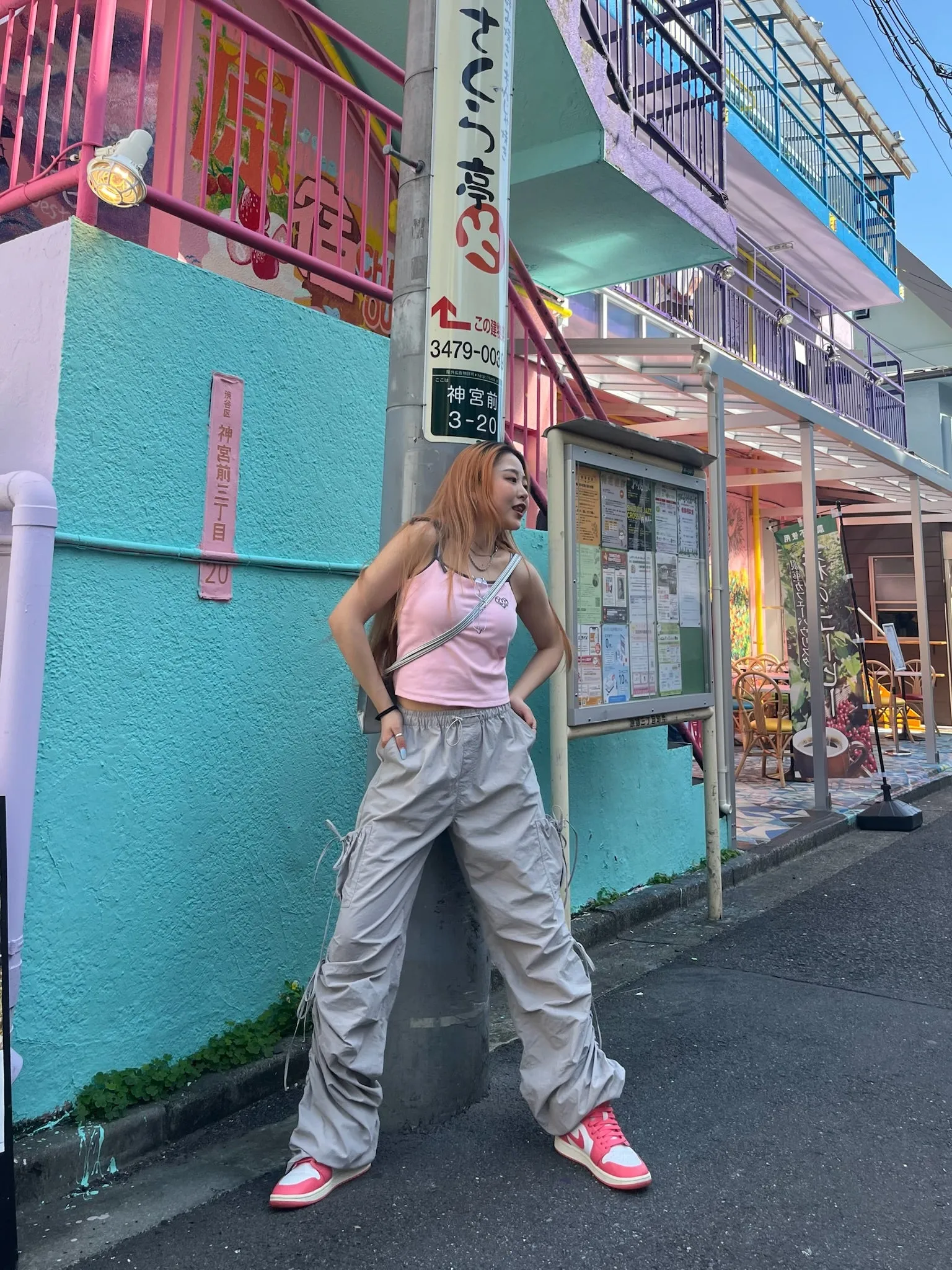 ribbon cargo pants