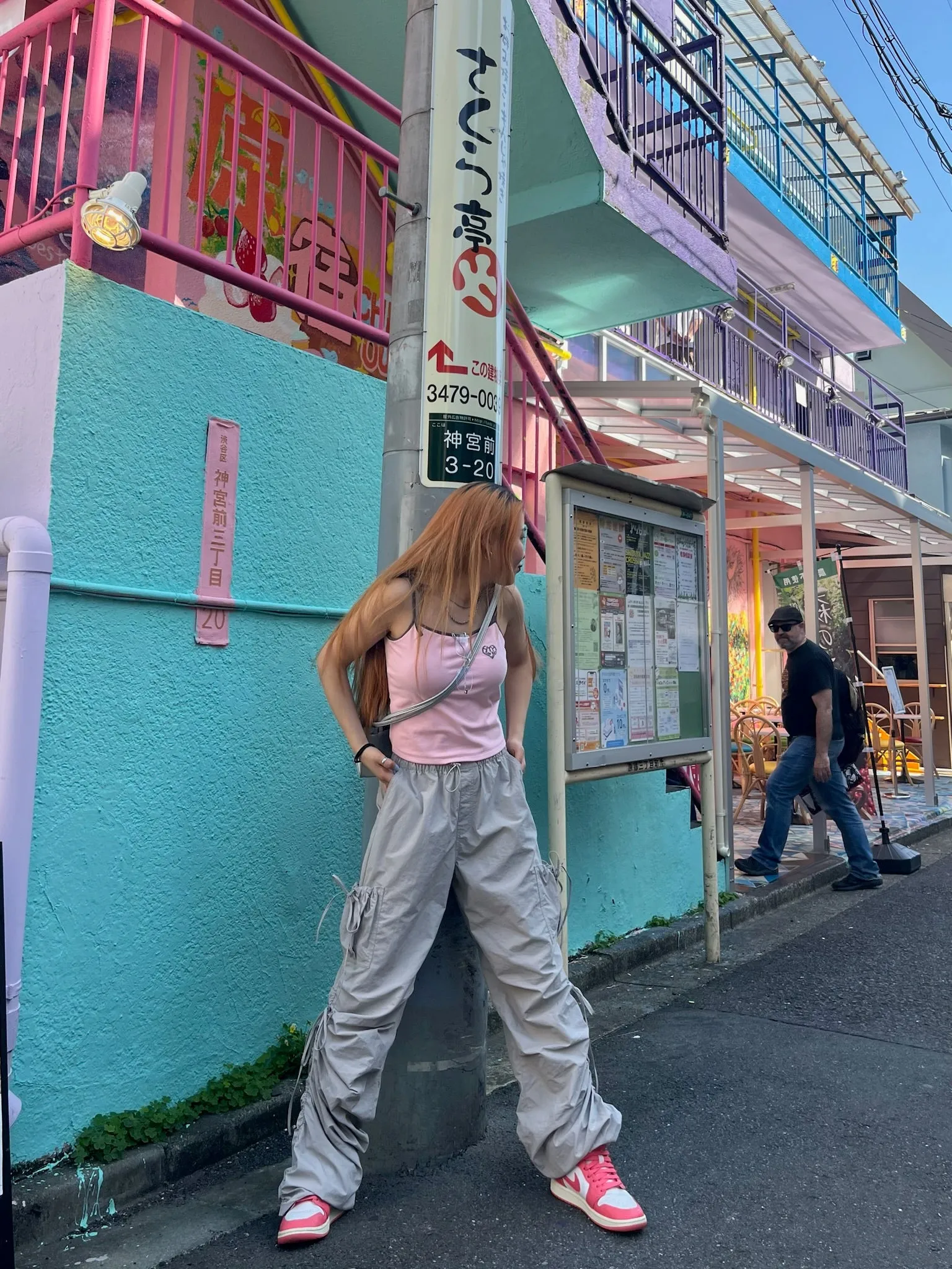 ribbon cargo pants