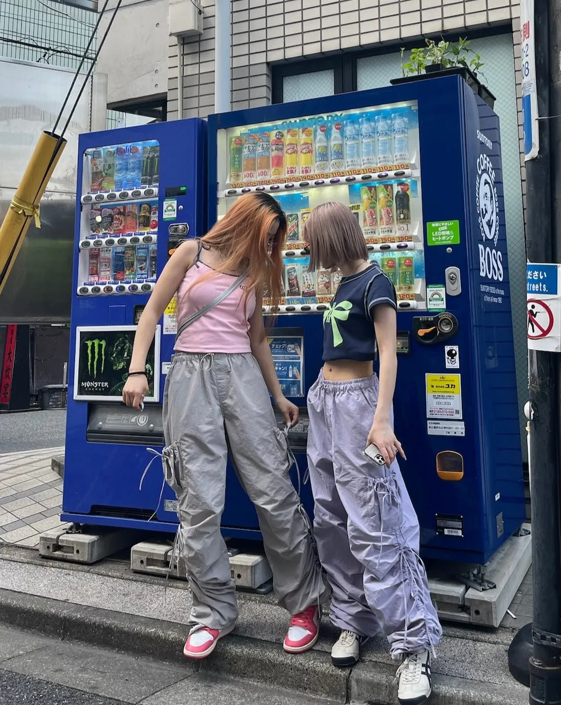ribbon cargo pants